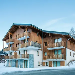 Vacancéole - Résidence Les De La Ramoure Appart hôtel